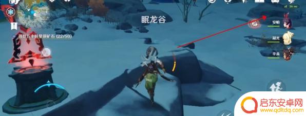 原神星银矿石在哪里找 原神星银矿石挖掘方法