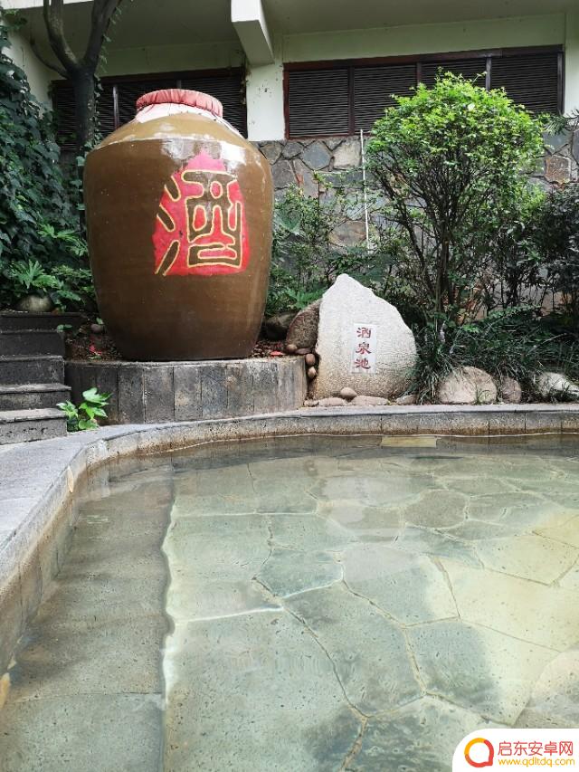 曲靖温泉抖音文案(温泉抖音说说)