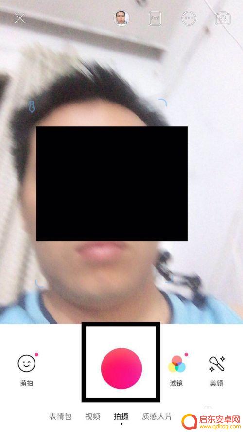 苹果手机如何拍美颜照片 苹果手机美颜拍照技巧