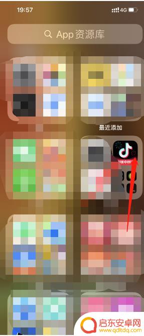 抖音怎么连续转场(抖音怎么连续转场视频)
