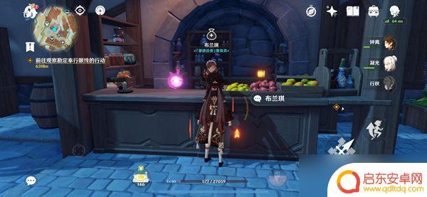 原神香麦怎么获得 《原神》小麦怎么获得