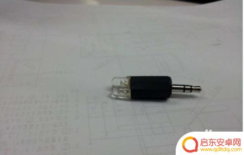 如何diy手机红外遥控器 自制手机红外遥控器材料