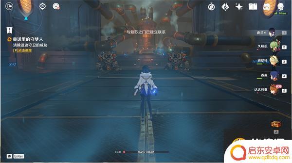 独眼小宝 出价 原神独眼小宝总动员攻略怎么玩
