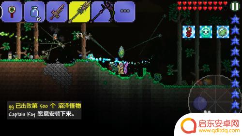 泰拉瑞亚日食速成 泰拉瑞亚日食召唤日食攻略怎么玩
