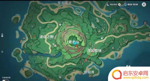 原神任务海螺攻略 原神鹤观捡海螺任务怎么完成