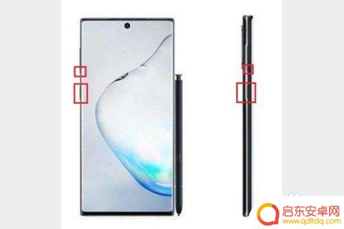 三星note10+手机怎么截屏截图 三星note10/10怎么截图教程