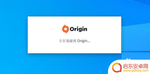 apexsteam和ea Apex英雄Steam版绑定EA账号教程