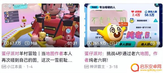 仅用一年就成为了下个国民手游,这款游戏靠的什么?