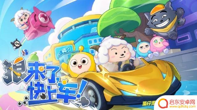仅用一年就成为了下个国民手游,这款游戏靠的什么?