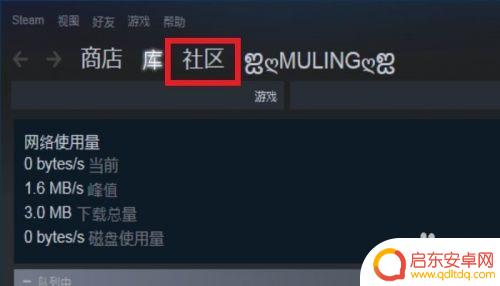 steam 打开创意工坊 STEAM创意工坊怎么上传作品
