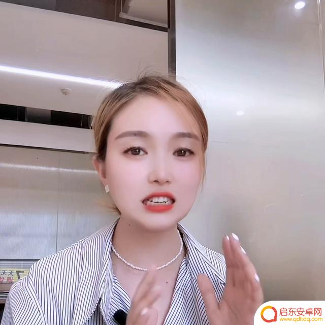 抖音需要发同城吗(抖音需要发同城吗怎么发)