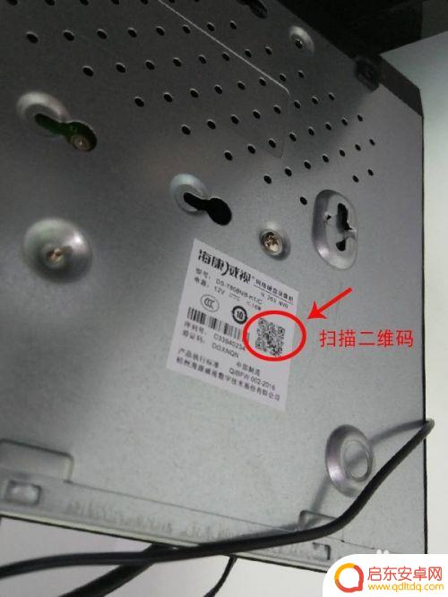 海康7816如何连接手机 手机如何查看海康录像机的监控录像