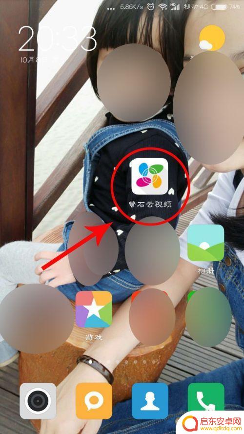 海康7816如何连接手机 手机如何查看海康录像机的监控录像