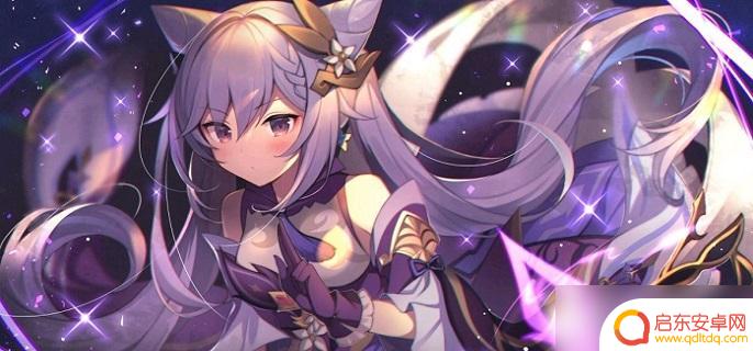 原神刻晴80级突破材料 原神刻晴突破材料获取攻略