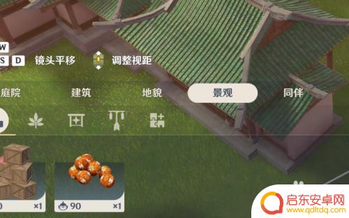 原神如何提升尘歌壶仙力?尘歌壶仙力提升攻略详解
