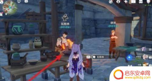 原神和升级材料怎么获得 如何获得原神武器升级材料