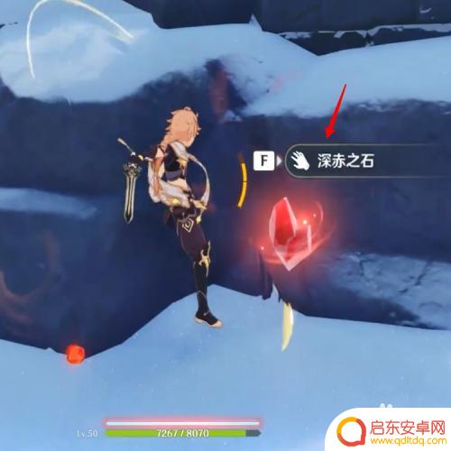 原神怎么解锁七天神 原神龙脊雪山七天神像解锁技巧