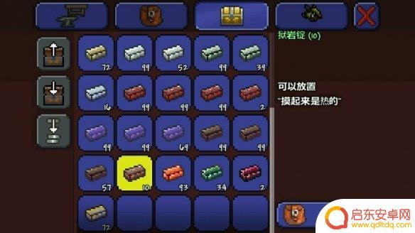 泰拉瑞亚中岩矿锭怎么烧 《泰拉瑞亚》熔岩锭合成工具