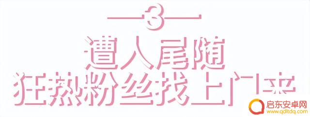 抖音蛇姐学历多高(抖音蛇姐学历多高啊)