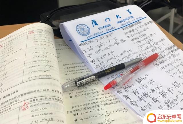 抖音蛇姐学历多高(抖音蛇姐学历多高啊)