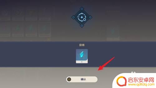 原神哀叙冰玉断片怎么刷 原神如何获得哀叙冰玉断片