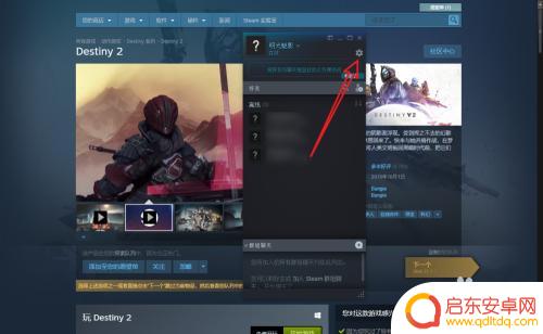 steam游戏怎么有的语音没用 Steam如何测试麦克风设置