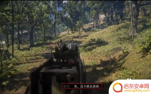 荒野大镖客2和比尔抢马车:重温经典游戏场景,探索比尔抢马车的惊险刺激体验
