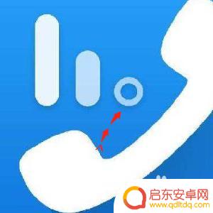手机没拿如何联系车主 车牌号码联系车主的方法
