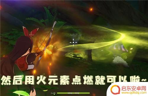 原神什么角色可以激化火把 原神须弥蓝色火把点燃方法