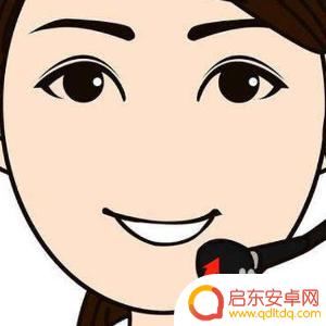 手机没拿如何联系车主 车牌号码联系车主的方法