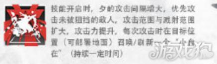 明日方舟年夕强度 明日方舟夕强度详细分析报告