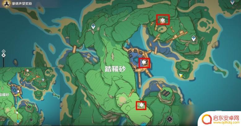 原神踏鞴砂钥匙 原神踏鞴砂三把钥匙铁门解谜攻略