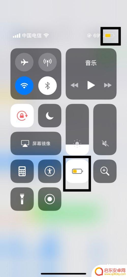 苹果手机显示电量怎么变黄了 苹果手机电量框电池显示变黄怎么调整