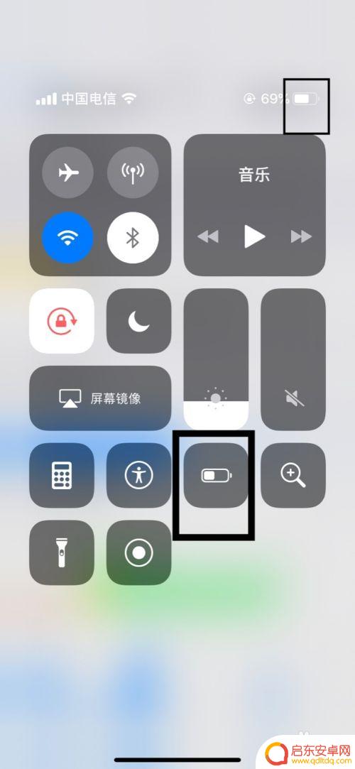 苹果手机显示电量怎么变黄了 苹果手机电量框电池显示变黄怎么调整