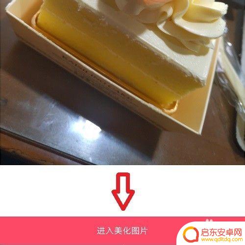 手机照片如何提升清晰度 如何用手机将图片转换为高清