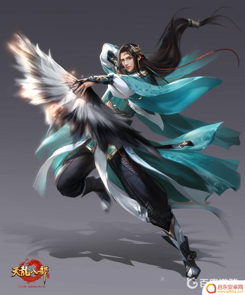 新天龙八部手游逍遥带什么宝宝 天龙八部手游平民逍遥带什么宝宝攻略