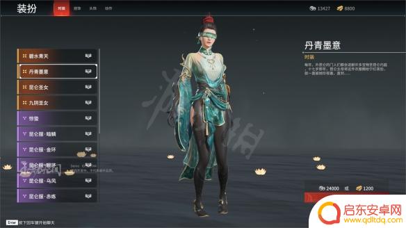 steam永劫无间皮肤 《永劫无间》全英雄皮肤一览表