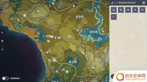 原神怪物多的地方 原神怪物刷新地点汇总