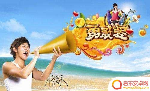 抖音热门挪威音乐(抖音热门音乐2023)