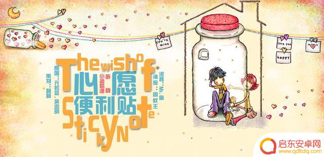 抖音热门挪威音乐(抖音热门音乐2023)