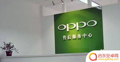 oppo手机死机关机不了 oppo手机死机无法关机怎么解决