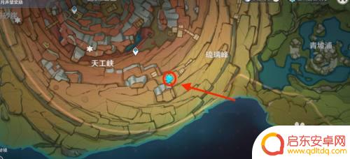 原神层岩巨渊门后的流明晶石 原神层岩巨渊铁门后的流明石获取方法