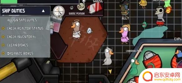 鸭子杀steam多少钱 鸭子杀steam价格多少