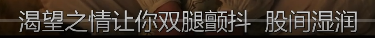 凯瑟琳大帝抖音曲(凯瑟琳大帝音乐)