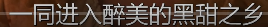 凯瑟琳大帝抖音曲(凯瑟琳大帝音乐)