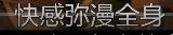 凯瑟琳大帝抖音曲(凯瑟琳大帝音乐)