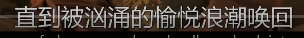 凯瑟琳大帝抖音曲(凯瑟琳大帝音乐)