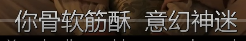 凯瑟琳大帝抖音曲(凯瑟琳大帝音乐)