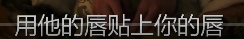 凯瑟琳大帝抖音曲(凯瑟琳大帝音乐)