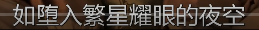 凯瑟琳大帝抖音曲(凯瑟琳大帝音乐)